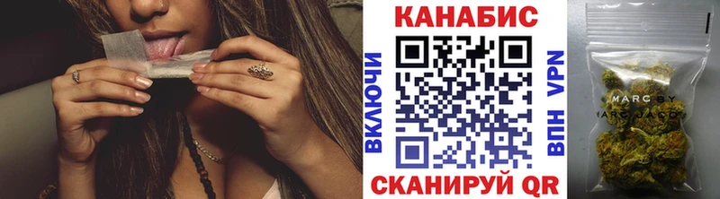 Цена Ельня A PVP  Канабис  Cocaine  Мефедрон  ГАШИШ 