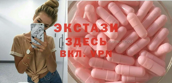 спайс Россошь