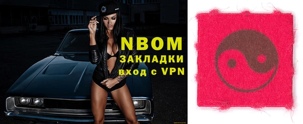 винт Аркадак