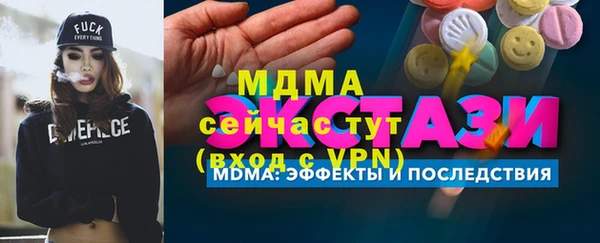 винт Аркадак