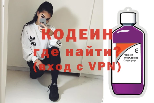 винт Аркадак