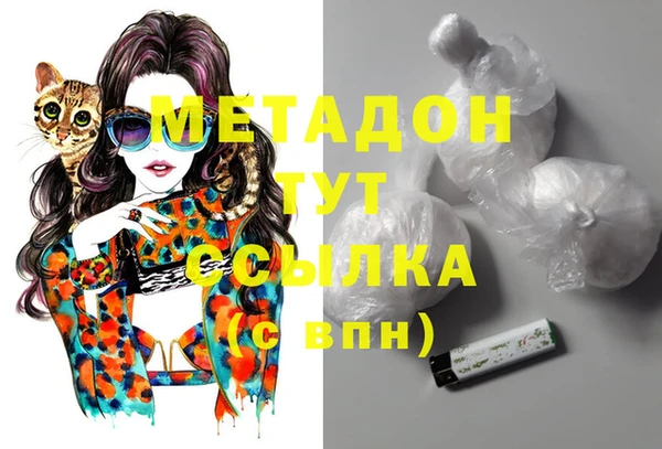 винт Аркадак