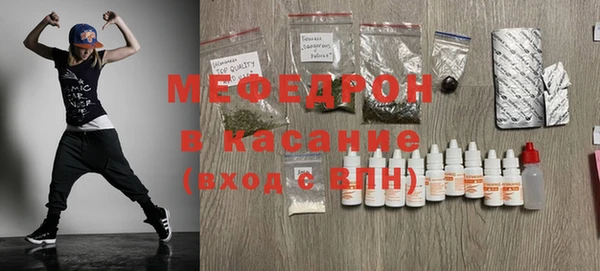 винт Аркадак