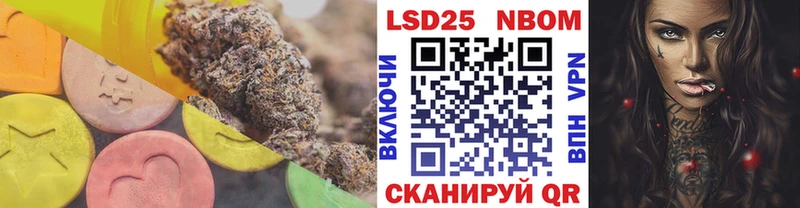 ЛСД экстази ecstasy  гидра рабочий сайт  Ельня 