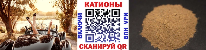 Мефедрон мяу мяу  гидра ссылки  Ельня 